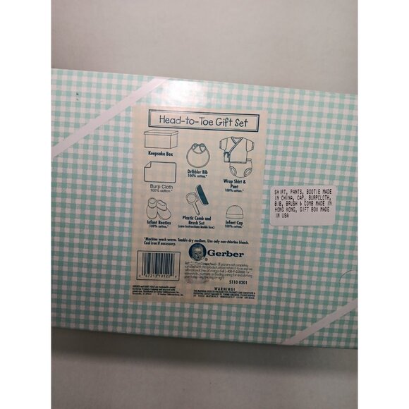 Vtg Gerber 9 Pc Set Jungle Friends Keepsake Box Newborn Gift - Picture 5 of 5